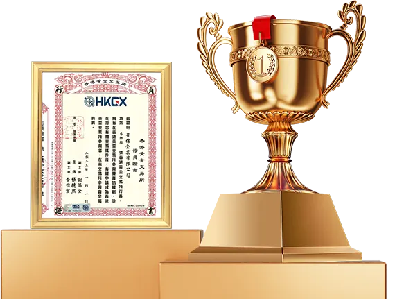 华信金业