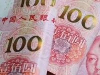 瞄准“压岁钱”！多家银行出手