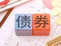 科创债狂飙！五年增长28.7倍，券商争相“竞聘”主承销商