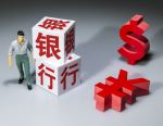 理财产品表现分化加剧 行业加速转向质量与收益导向