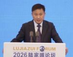 信息量拉满！潘功胜释放重磅信号，六大政策工具集中亮相