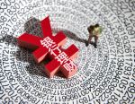 银行理财市场上半年最新数据出炉！“固收+”产品持续增长