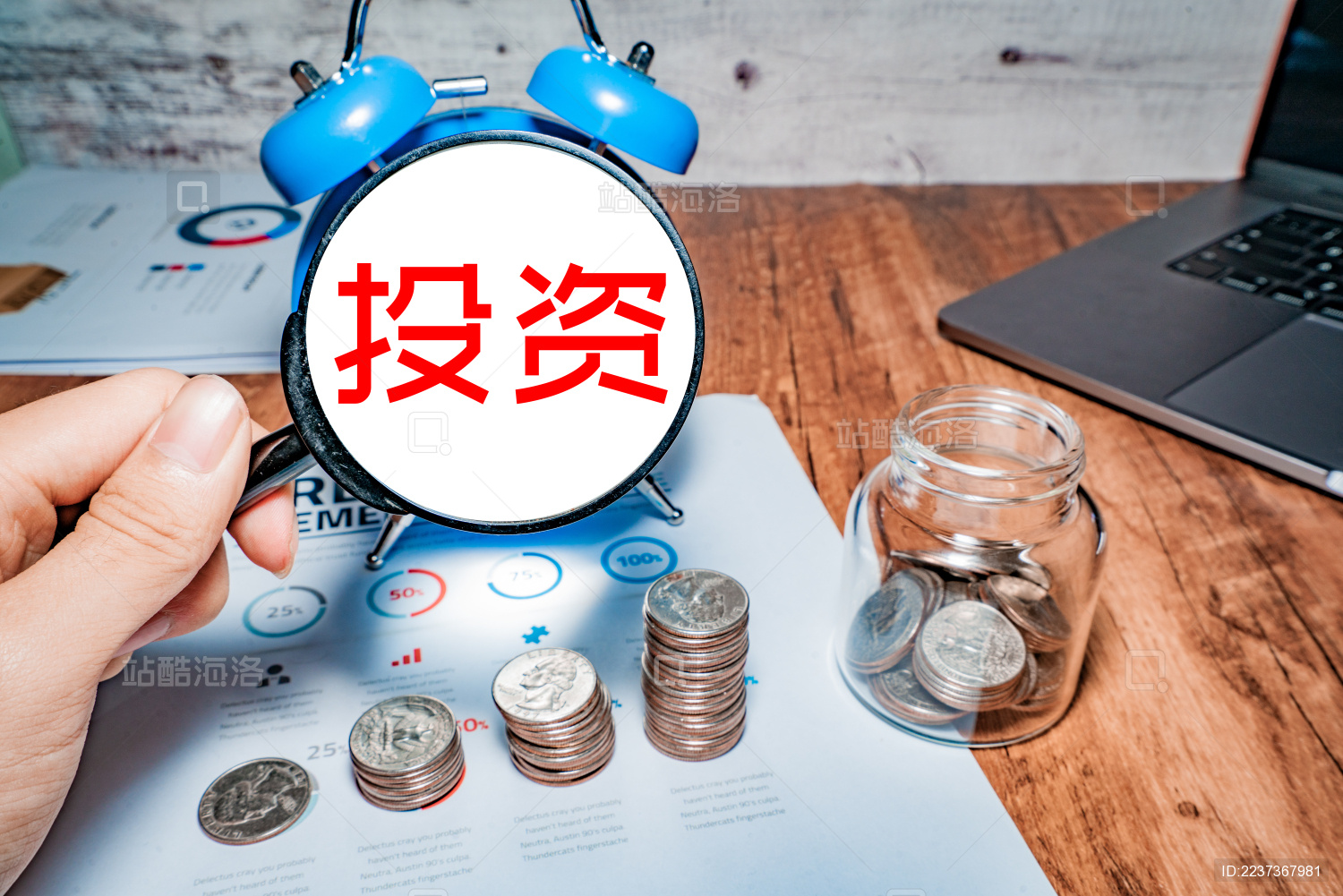 黄金白银原油现货总市值