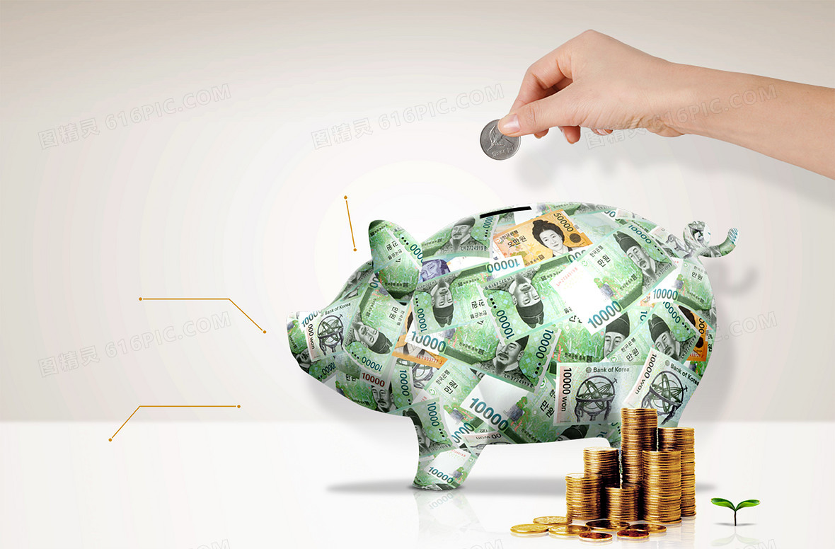 期货公司能做现货黄金吗