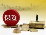 投资收益回暖 新会计准则全面执行非上市人身险公司上半年净利增长109.4%