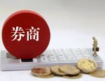 从“发现”到“共创” 华福证券做硬科技企业成长“助推器”