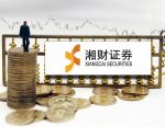 轻资产+重科技+强生态 湘财证券走出差异化突围之路